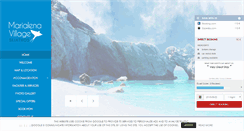 Desktop Screenshot of marialena.gr